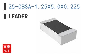 25-CBSA-1.25X5.0X0.225