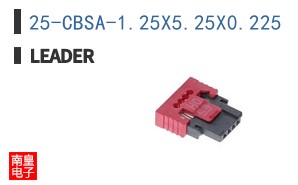25-CBSA-1.25X5.25X0.225
