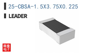 25-CBSA-1.5X3.75X0.225