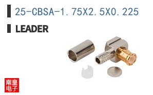 25-CBSA-1.75X2.5X0.225