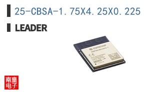 25-CBSA-1.75X4.25X0.225