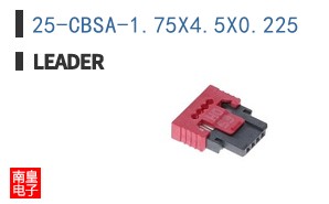25-CBSA-1.75X4.5X0.225