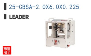 25-CBSA-2.0X6.0X0.225