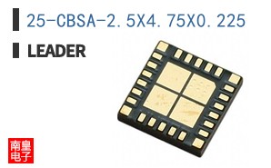 25-CBSA-2.5X4.75X0.225