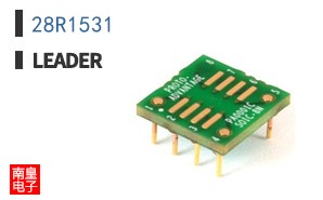 28R1531