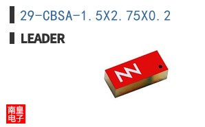 29-CBSA-1.5X2.75X0.2