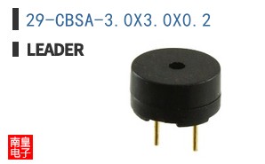 29-CBSA-3.0X3.0X0.2