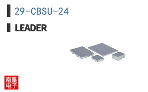 29-CBSU-24