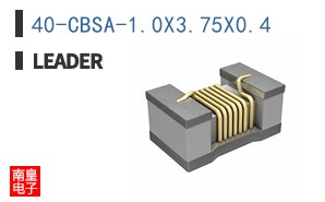 40-CBSA-1.0X3.75X0.4