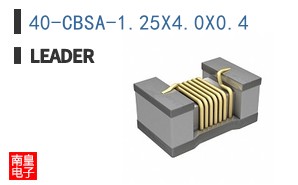 40-CBSA-1.25X4.0X0.4