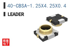 40-CBSA-1.25X4.25X0.4