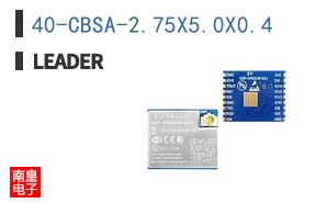 40-CBSA-2.75X5.0X0.4