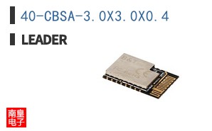 40-CBSA-3.0X3.0X0.4