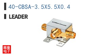 40-CBSA-3.5X5.5X0.4