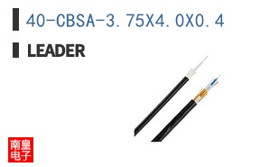 40-CBSA-3.75X4.0X0.4