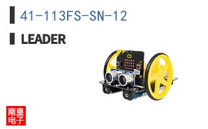 41-113FS-SN-12
