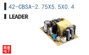42-CBSA-2.75X5.5X0.4