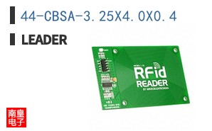 44-CBSA-3.25X4.0X0.4