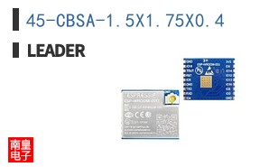 45-CBSA-1.5X1.75X0.4