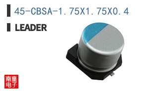 45-CBSA-1.75X1.75X0.4