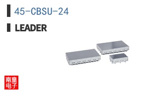 45-CBSU-24
