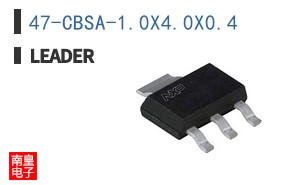 47-CBSA-1.0X4.0X0.4