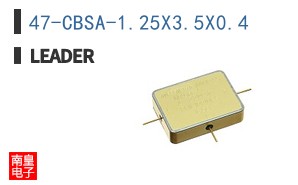 47-CBSA-1.25X3.5X0.4