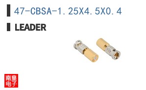 47-CBSA-1.25X4.5X0.4