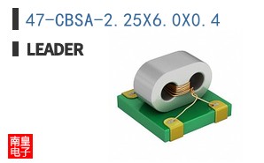 47-CBSA-2.25X6.0X0.4