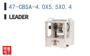 47-CBSA-4.0X5.5X0.4
