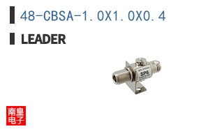 48-CBSA-1.0X1.0X0.4