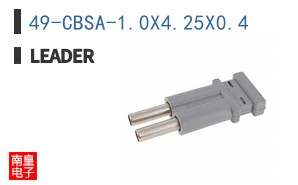 49-CBSA-1.0X4.25X0.4