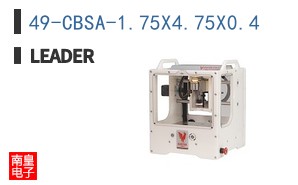 49-CBSA-1.75X4.75X0.4