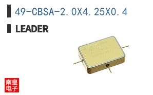 49-CBSA-2.0X4.25X0.4