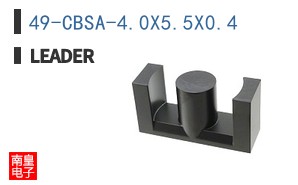 49-CBSA-4.0X5.5X0.4