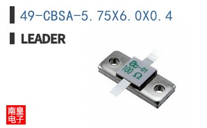 49-CBSA-5.75X6.0X0.4