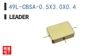 49L-CBSA-0.5X3.0X0.4