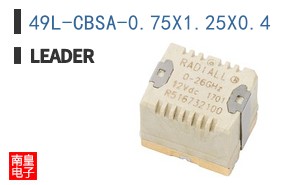 49L-CBSA-0.75X1.25X0.4