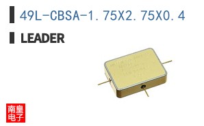 49L-CBSA-1.75X2.75X0.4