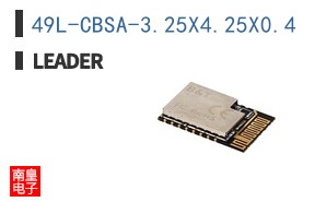 49L-CBSA-3.25X4.25X0.4