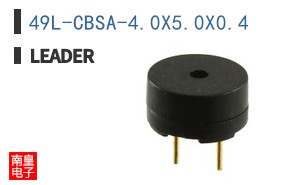 49L-CBSA-4.0X5.0X0.4