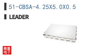 51-CBSA-4.25X5.0X0.5