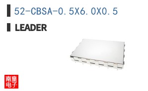 52-CBSA-0.5X6.0X0.5