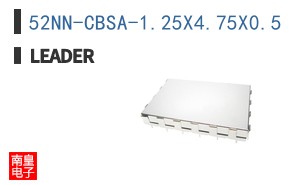 52NN-CBSA-1.25X4.75X0.5