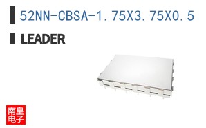 52NN-CBSA-1.75X3.75X0.5