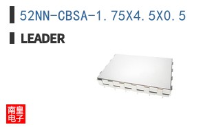 52NN-CBSA-1.75X4.5X0.5