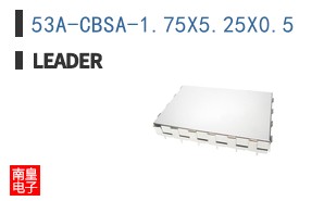 53A-CBSA-1.75X5.25X0.5