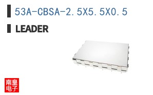 53A-CBSA-2.5X5.5X0.5