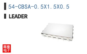 54-CBSA-0.5X1.5X0.5