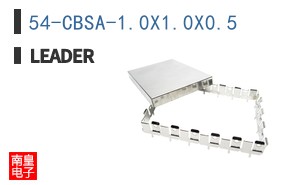 54-CBSA-1.0X1.0X0.5